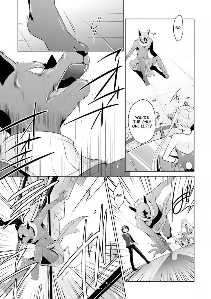 Hidan no Aria chapter 51 page 19