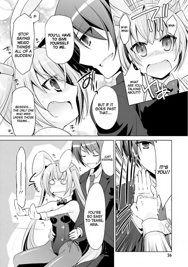 Hidan no Aria chapter 51 page 26