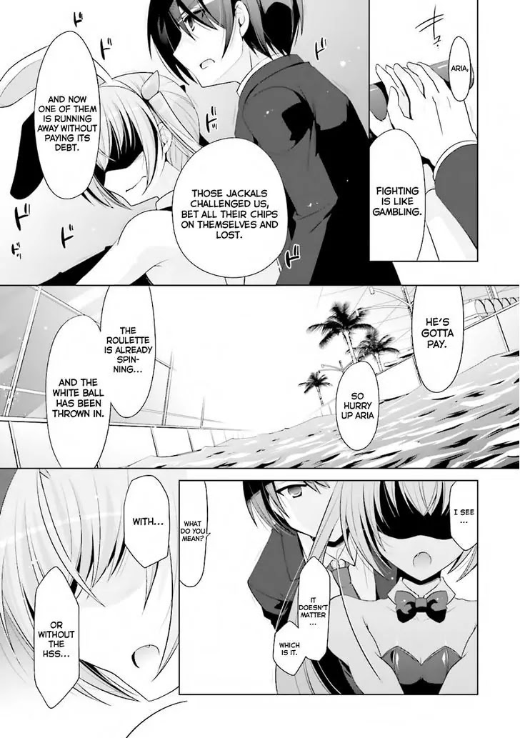 Hidan no Aria chapter 51 page 27