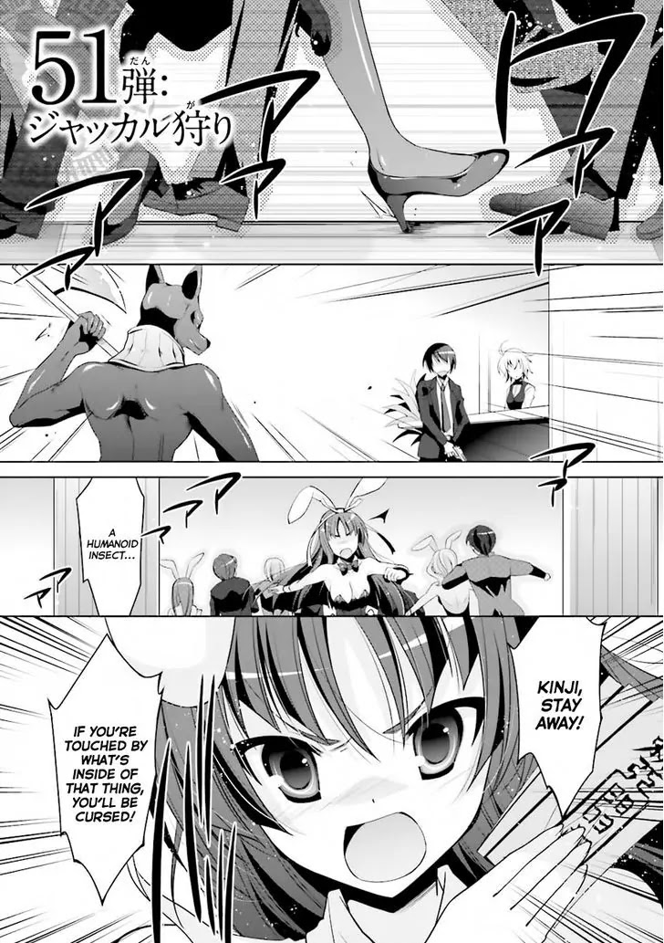 Hidan no Aria chapter 51 page 5