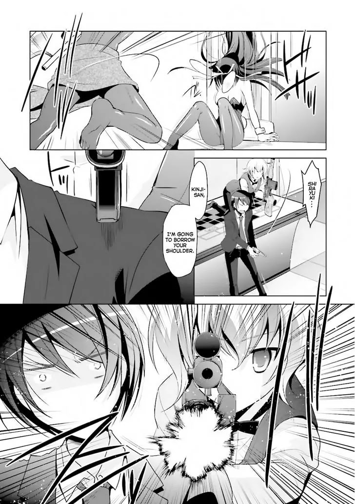 Hidan no Aria chapter 51 page 9