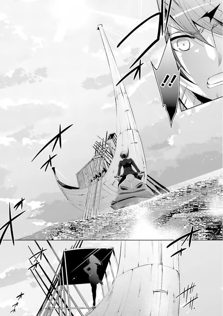 Hidan no Aria chapter 52 page 11