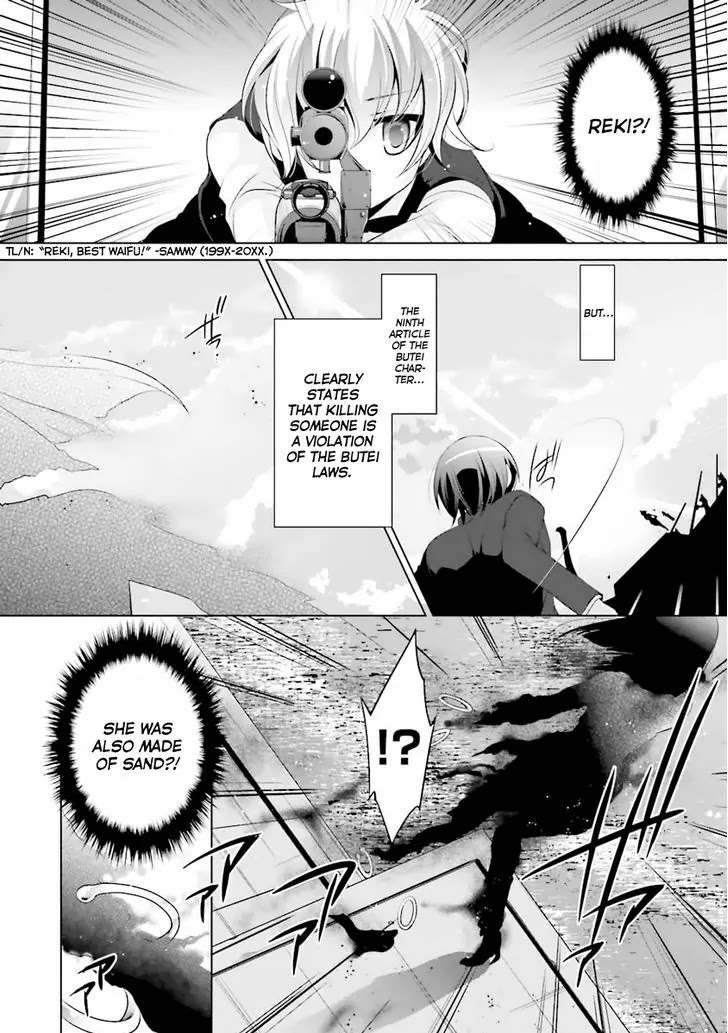 Hidan no Aria chapter 52 page 14