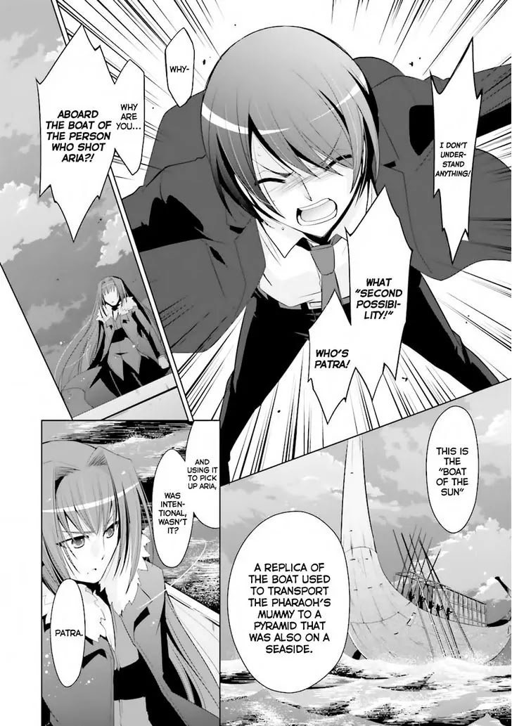 Hidan no Aria chapter 52 page 18