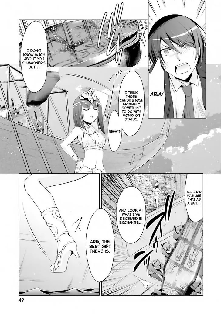 Hidan no Aria chapter 52 page 21