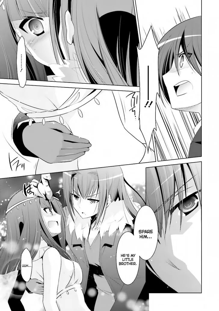 Hidan no Aria chapter 52 page 27