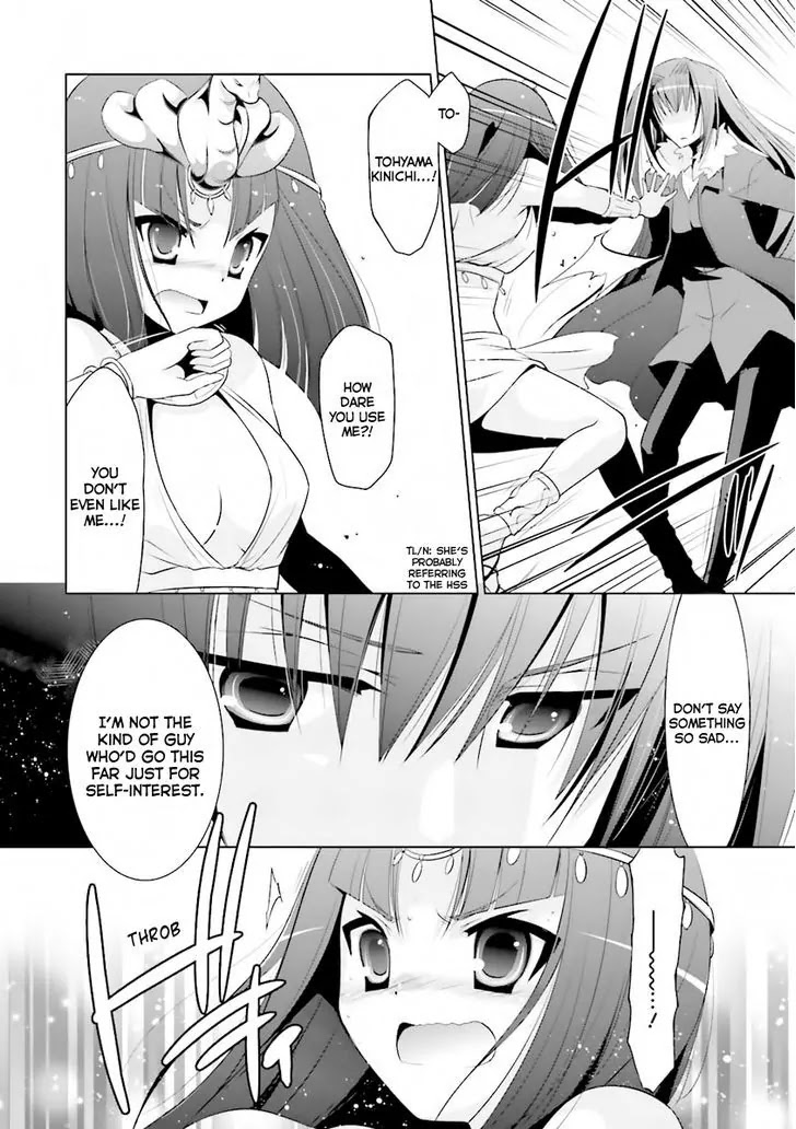 Hidan no Aria chapter 52 page 28