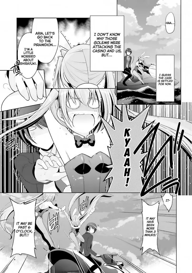 Hidan no Aria chapter 52 page 4