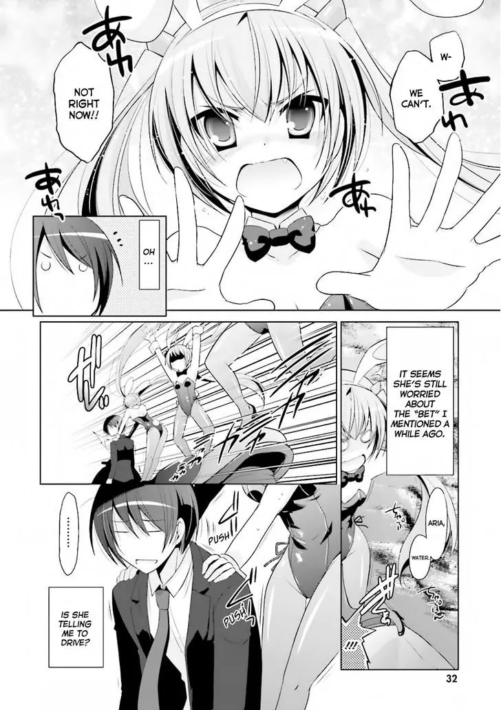 Hidan no Aria chapter 52 page 5