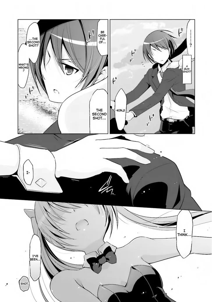 Hidan no Aria chapter 52 page 8