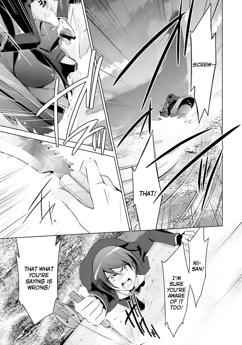 Hidan no Aria chapter 53 page 16