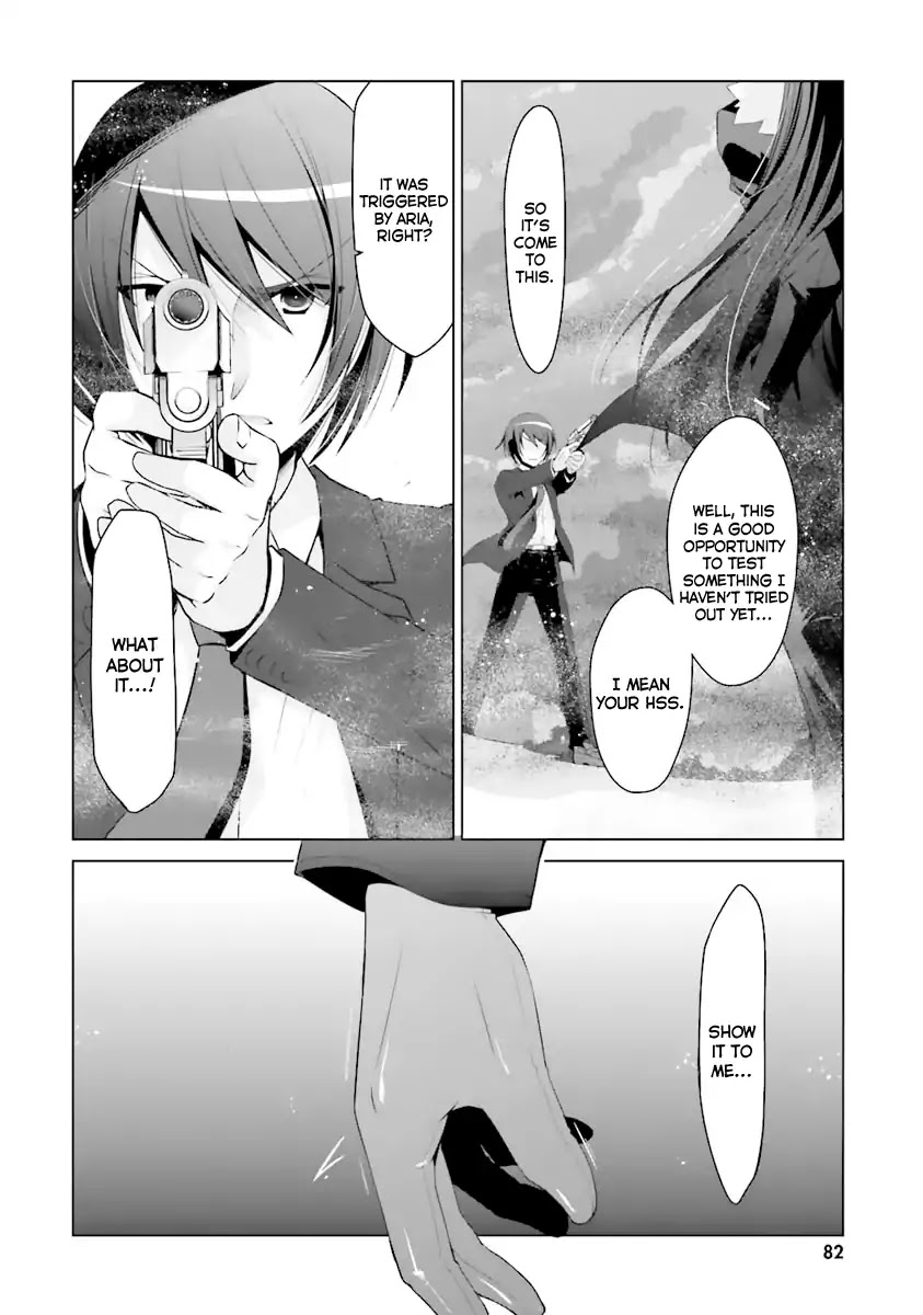 Hidan no Aria chapter 53 page 22