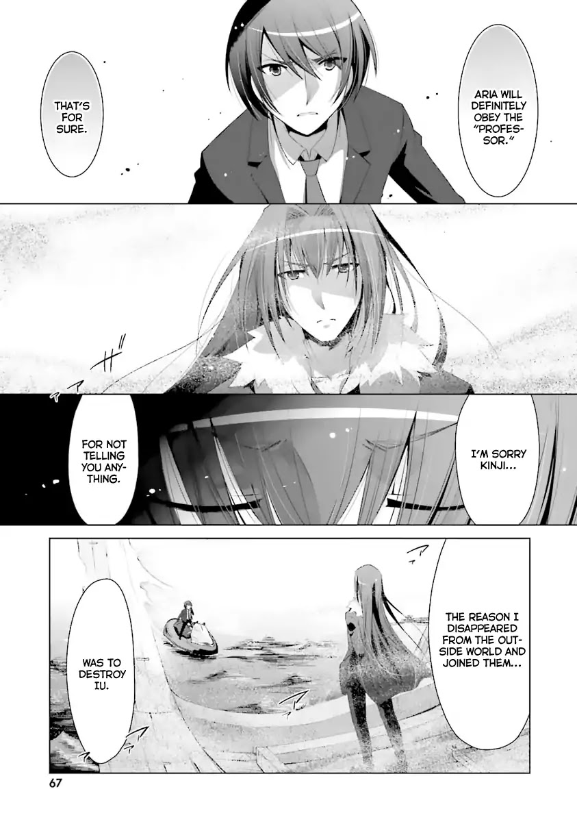 Hidan no Aria chapter 53 page 8