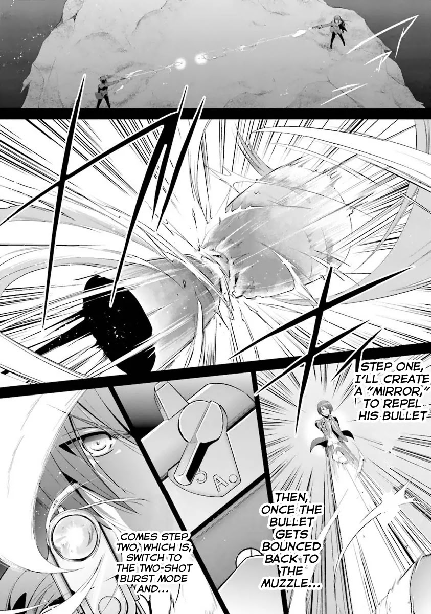 Hidan no Aria chapter 54 page 10