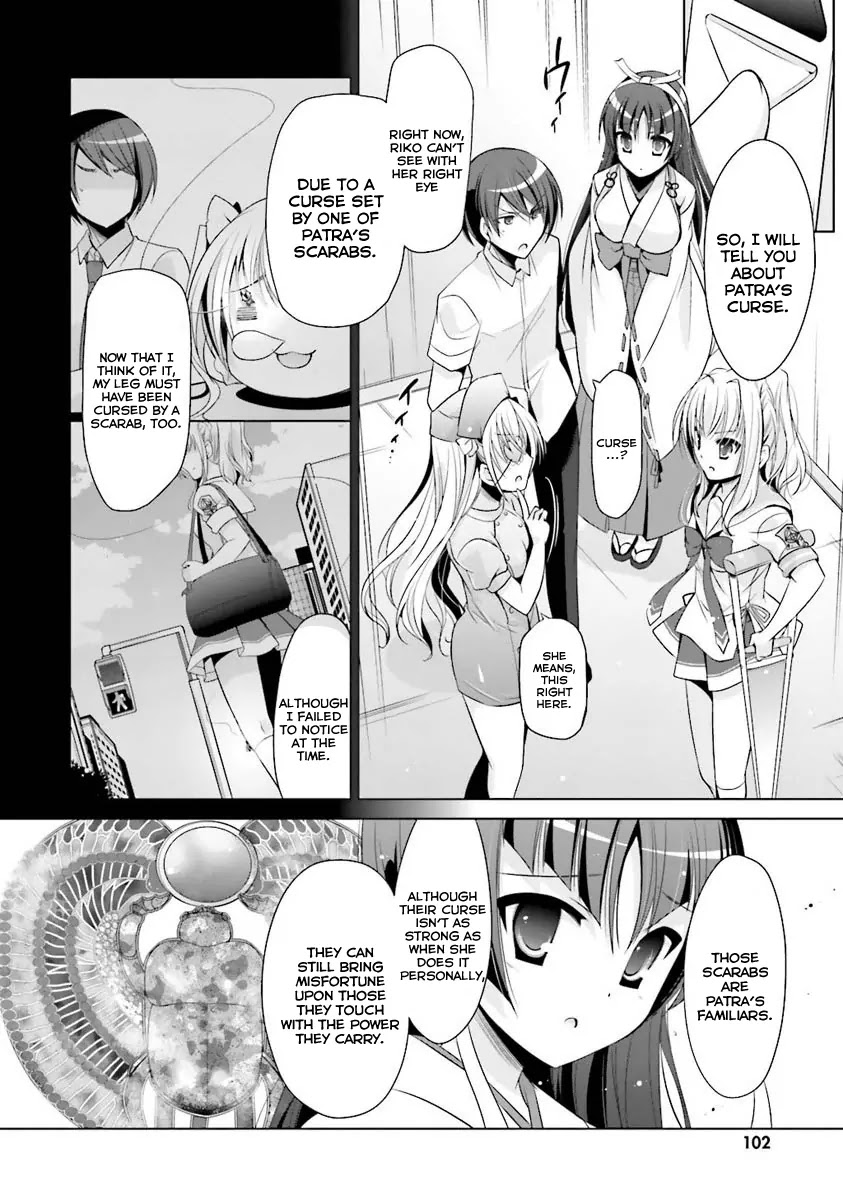 Hidan no Aria chapter 54 page 18