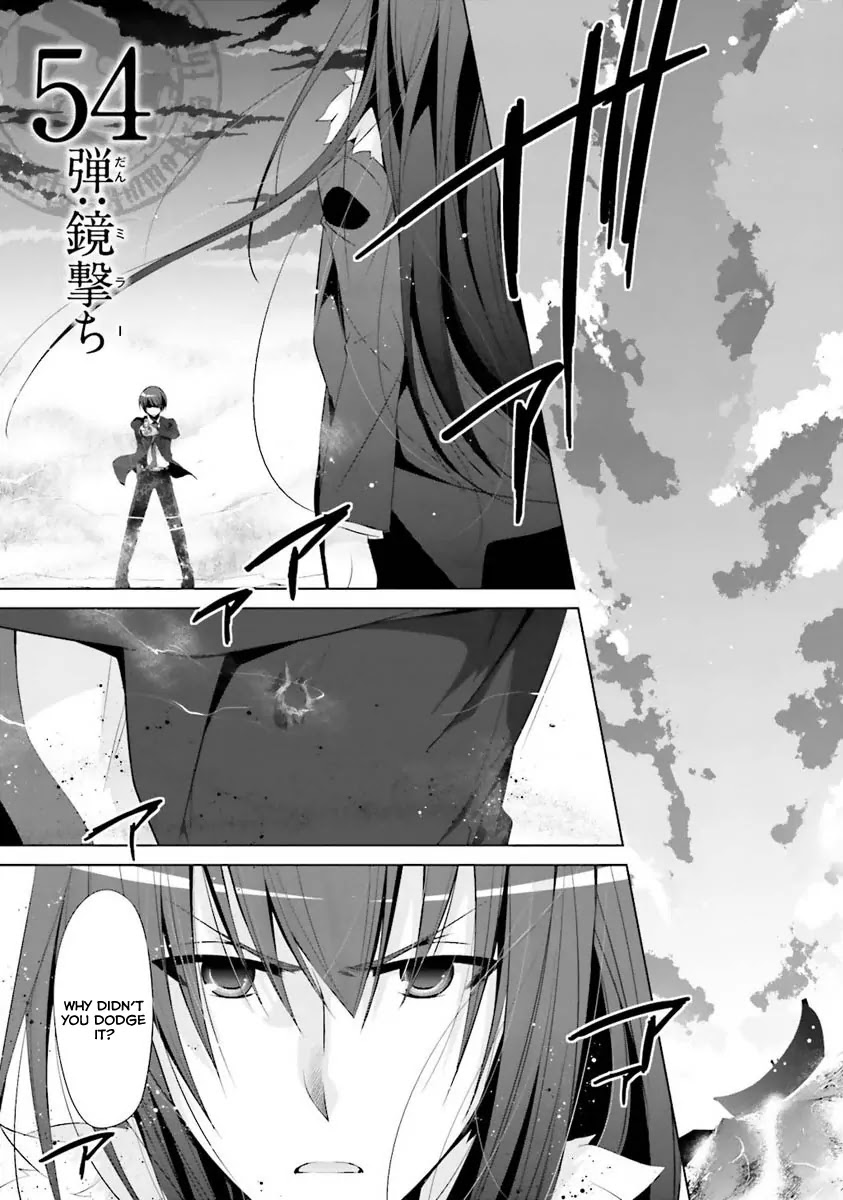 Hidan no Aria chapter 54 page 2