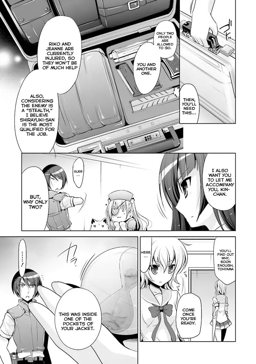 Hidan no Aria chapter 54 page 21