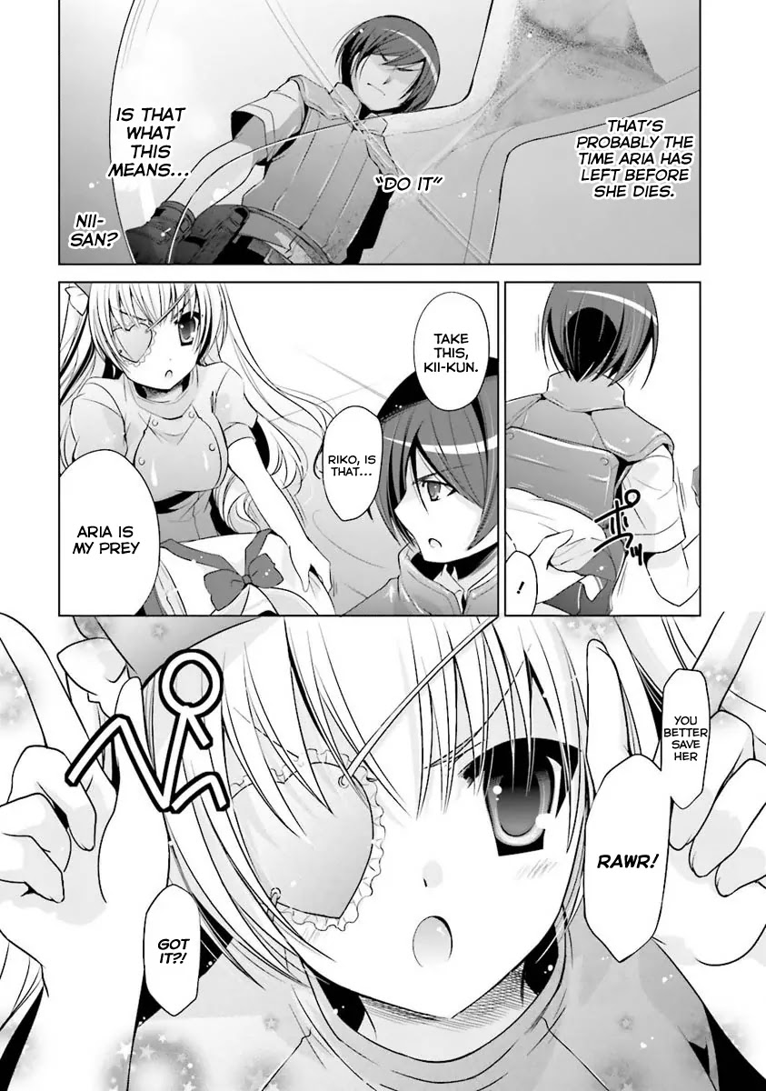 Hidan no Aria chapter 54 page 22