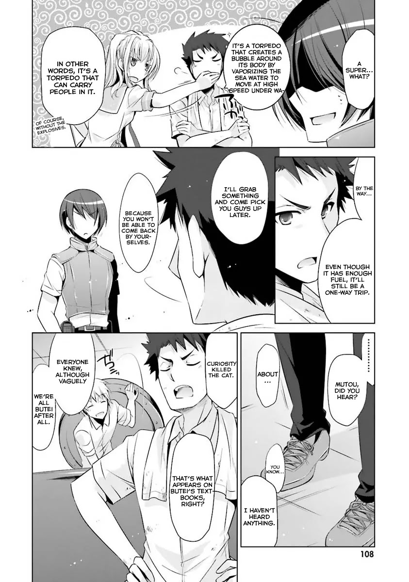 Hidan no Aria chapter 54 page 24