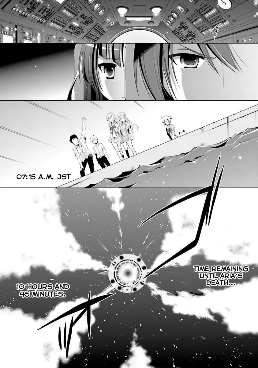 Hidan no Aria chapter 54 page 28