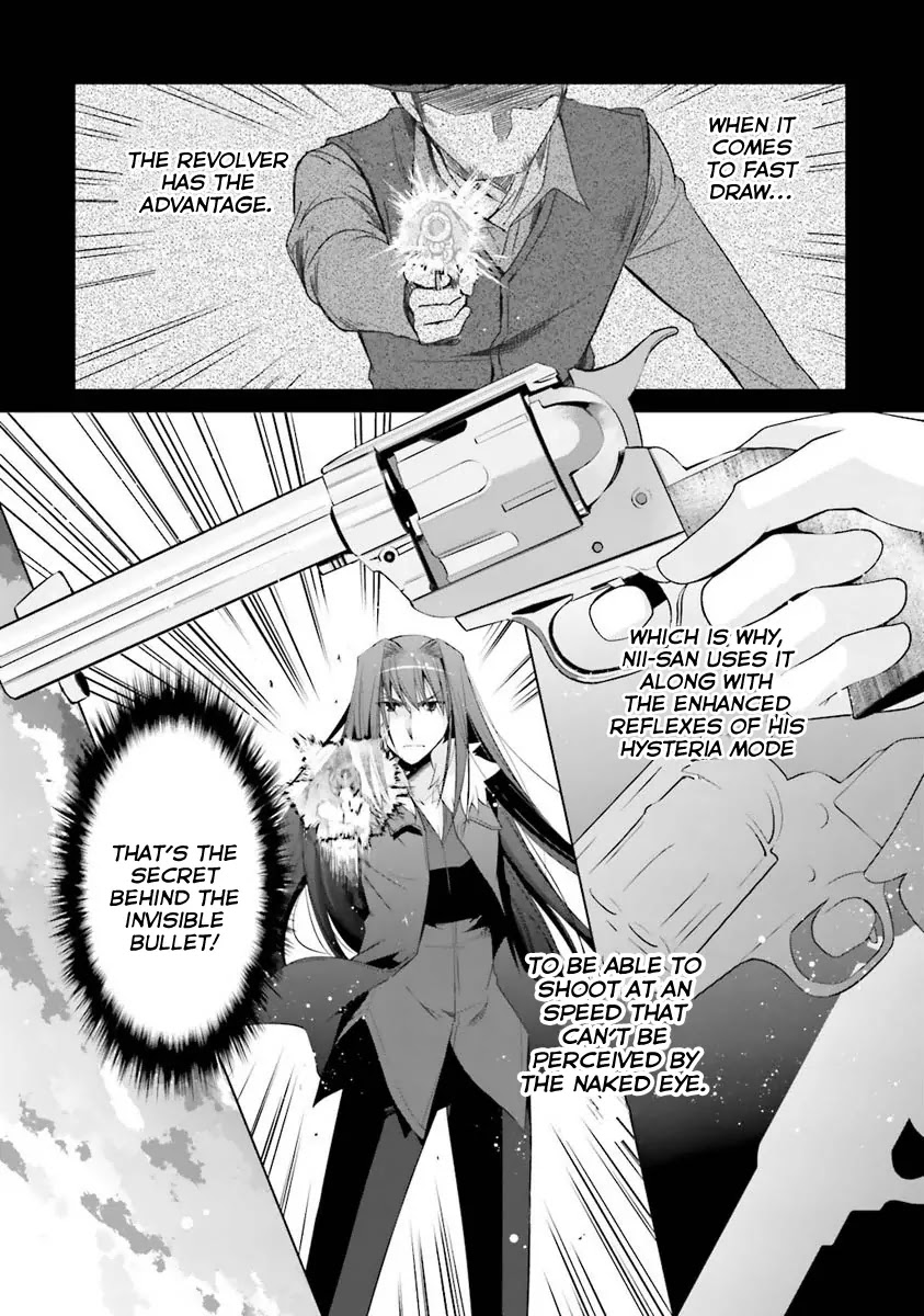 Hidan no Aria chapter 54 page 5