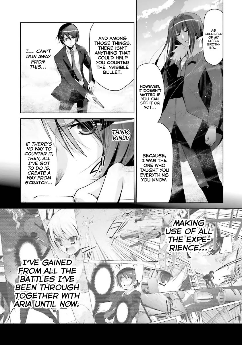 Hidan no Aria chapter 54 page 6