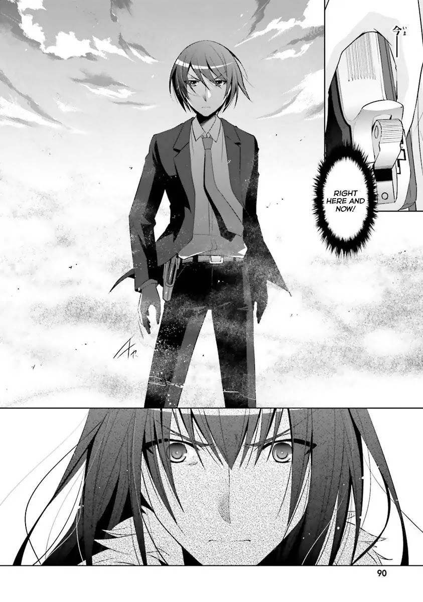 Hidan no Aria chapter 54 page 7