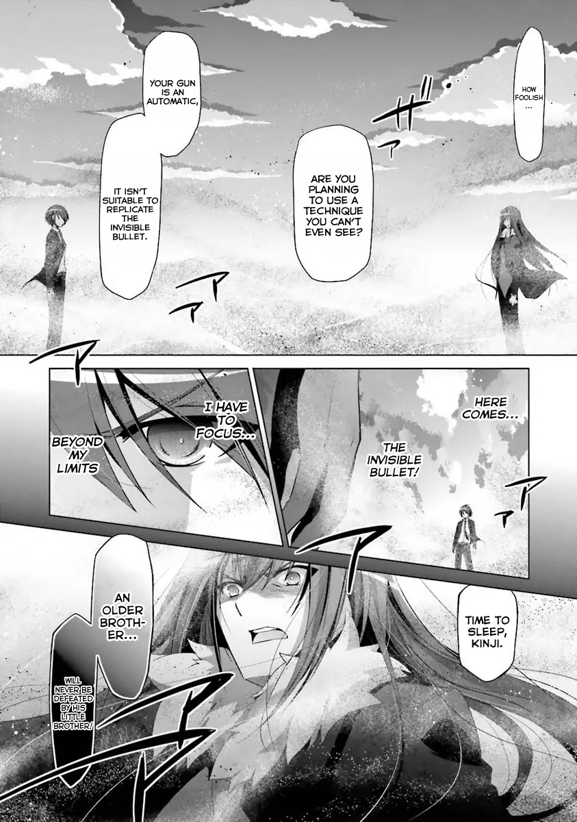 Hidan no Aria chapter 54 page 8