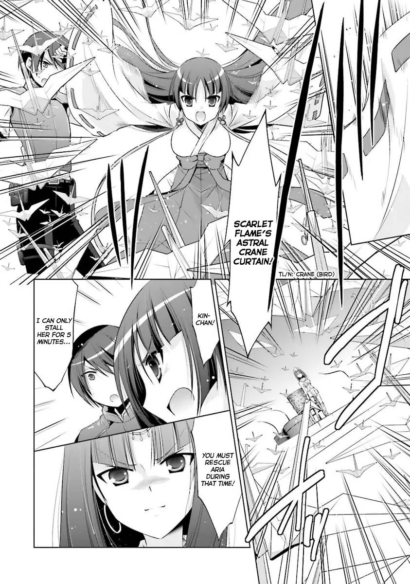 Hidan no Aria chapter 55 page 11