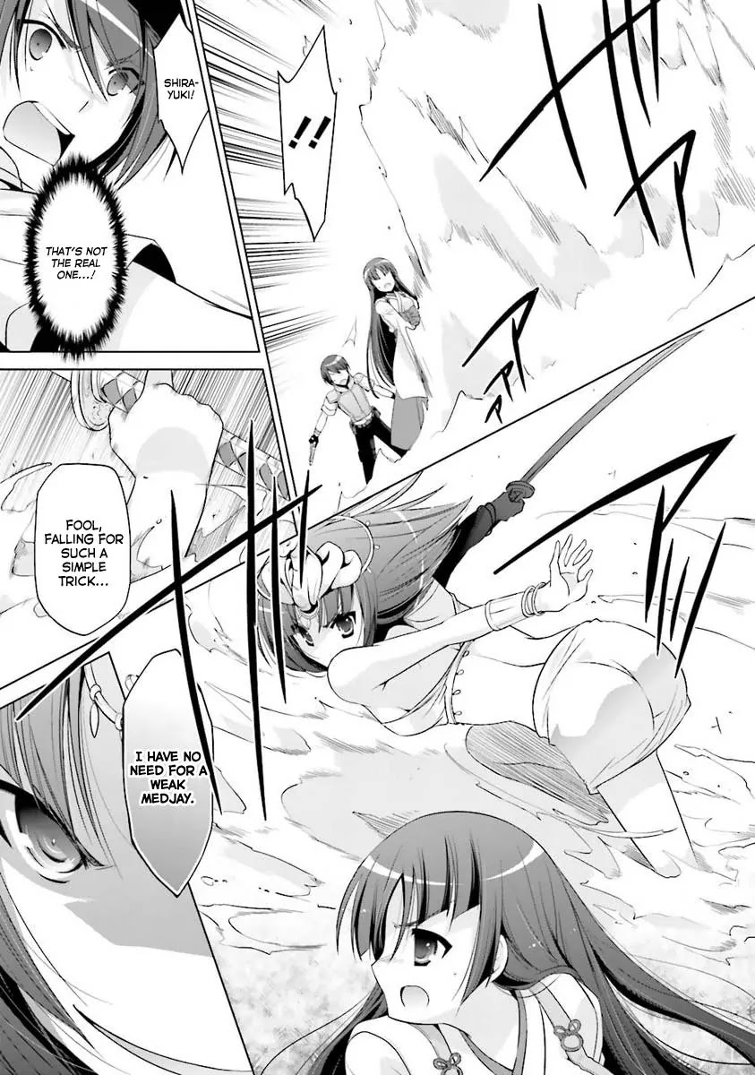 Hidan no Aria chapter 55 page 16