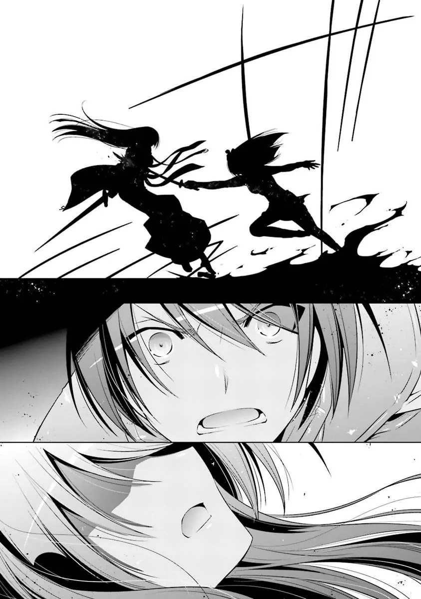 Hidan no Aria chapter 55 page 17