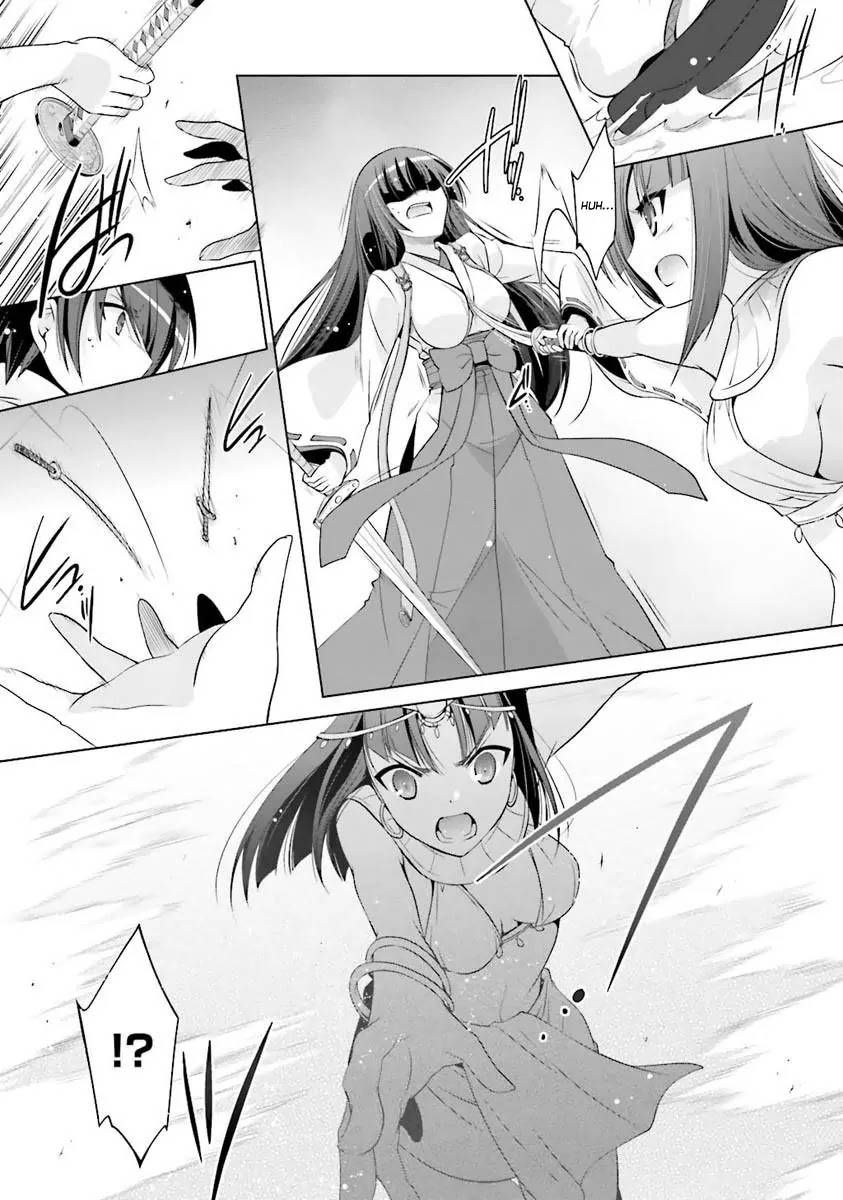 Hidan no Aria chapter 55 page 18