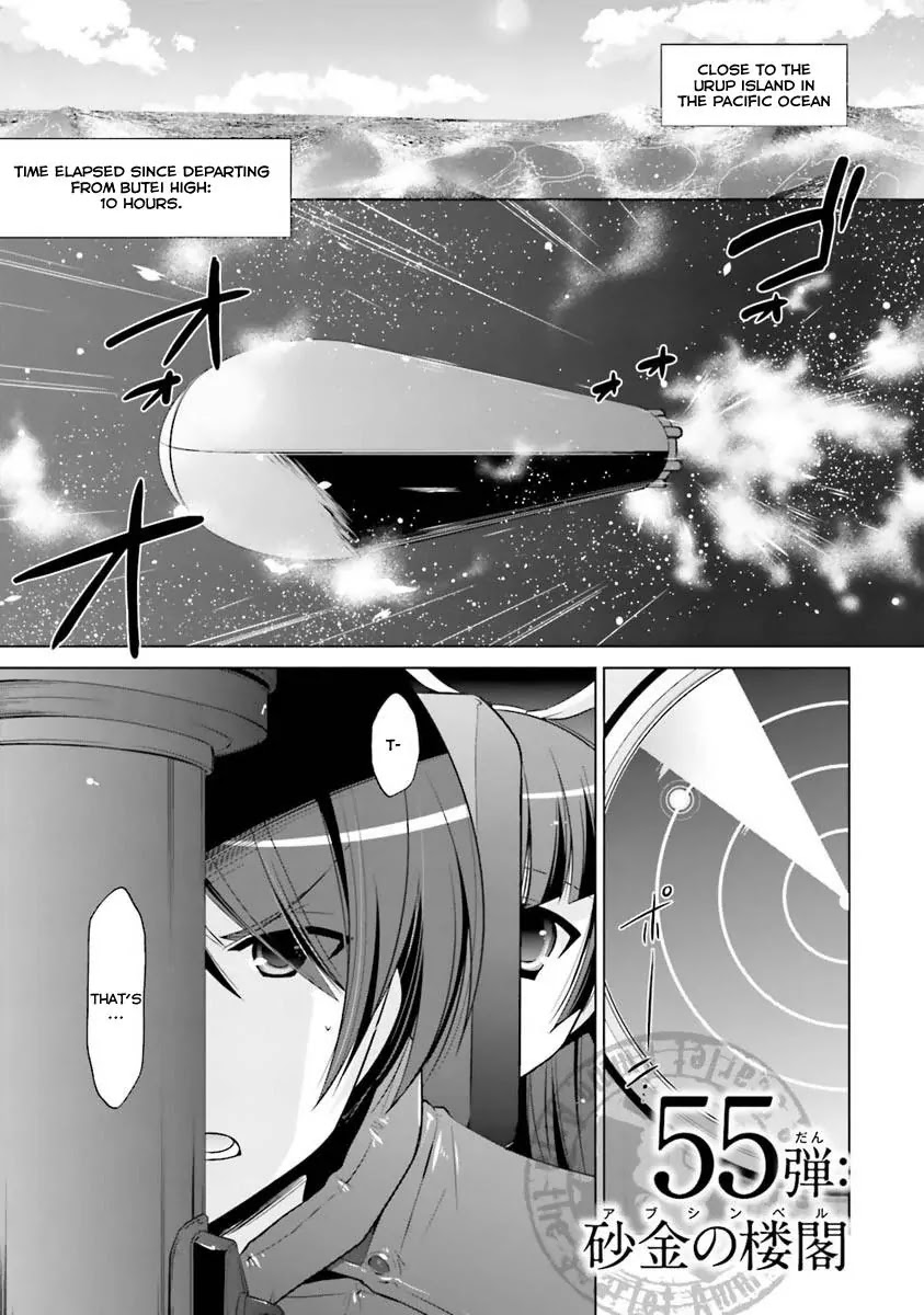 Hidan no Aria chapter 55 page 2