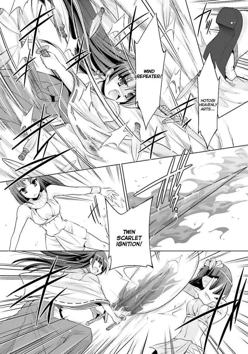 Hidan no Aria chapter 55 page 21