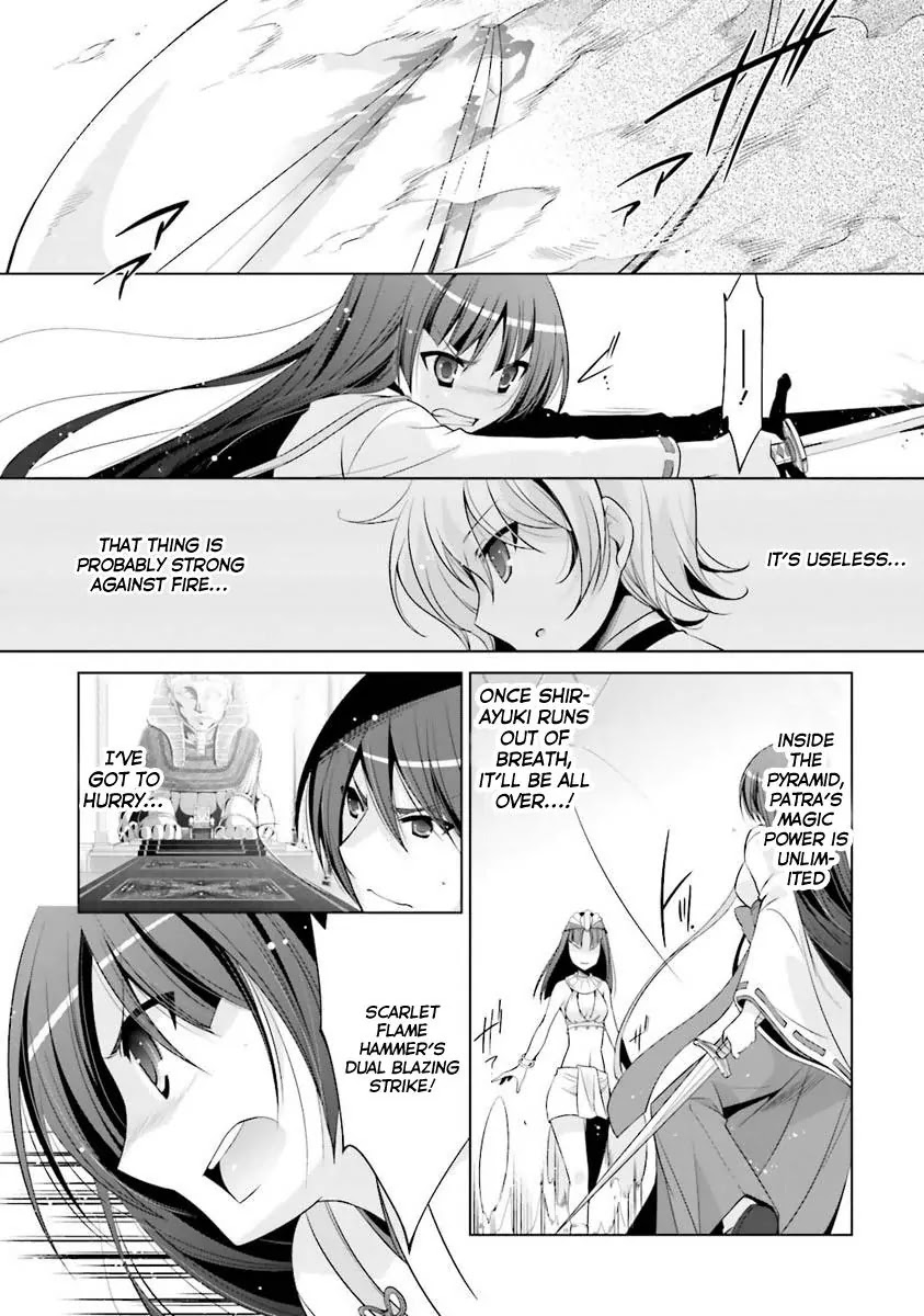 Hidan no Aria chapter 55 page 22