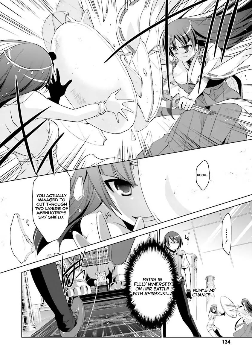 Hidan no Aria chapter 55 page 23