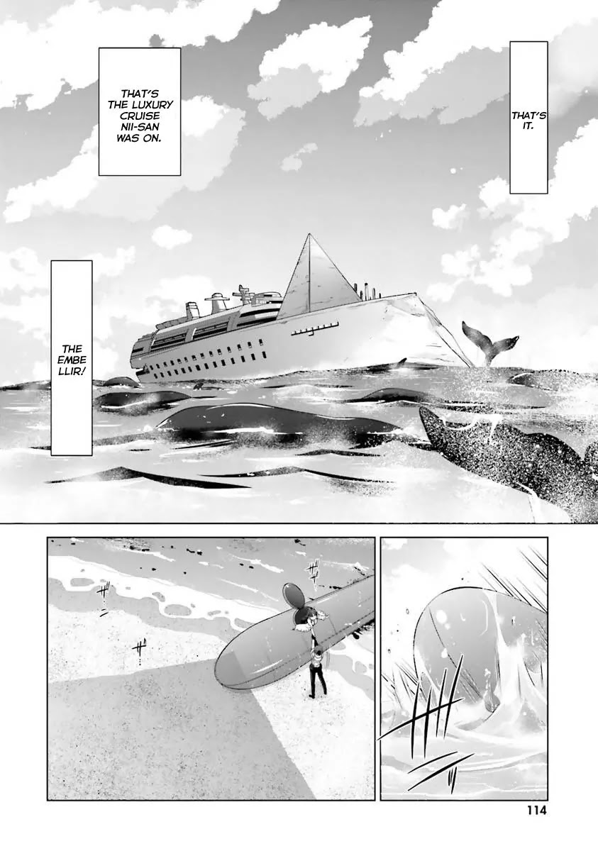 Hidan no Aria chapter 55 page 3