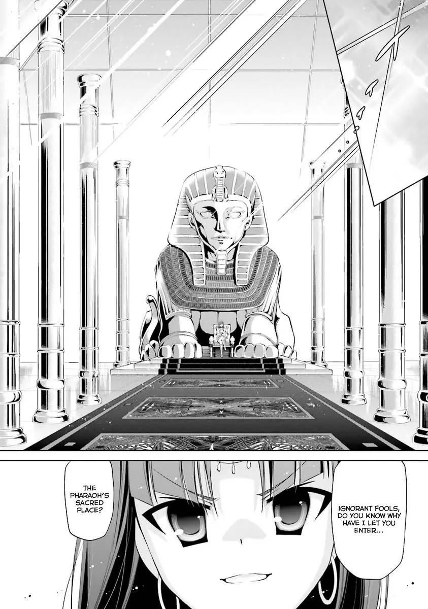Hidan no Aria chapter 55 page 7