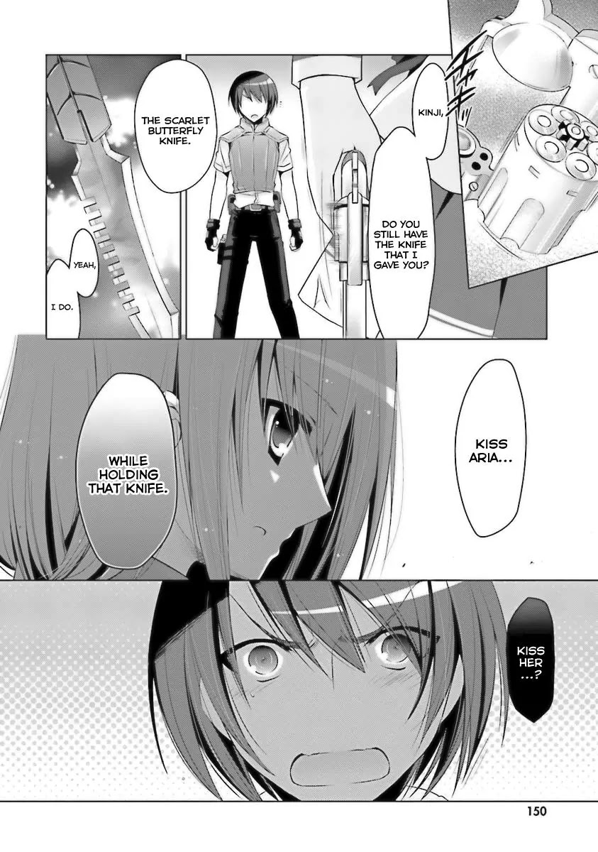 Hidan no Aria chapter 56 page 12