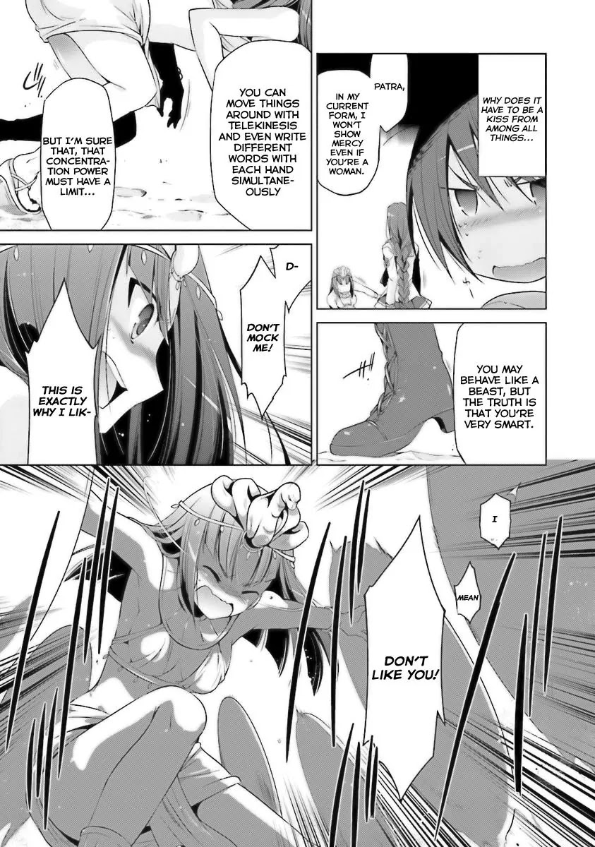 Hidan no Aria chapter 56 page 13