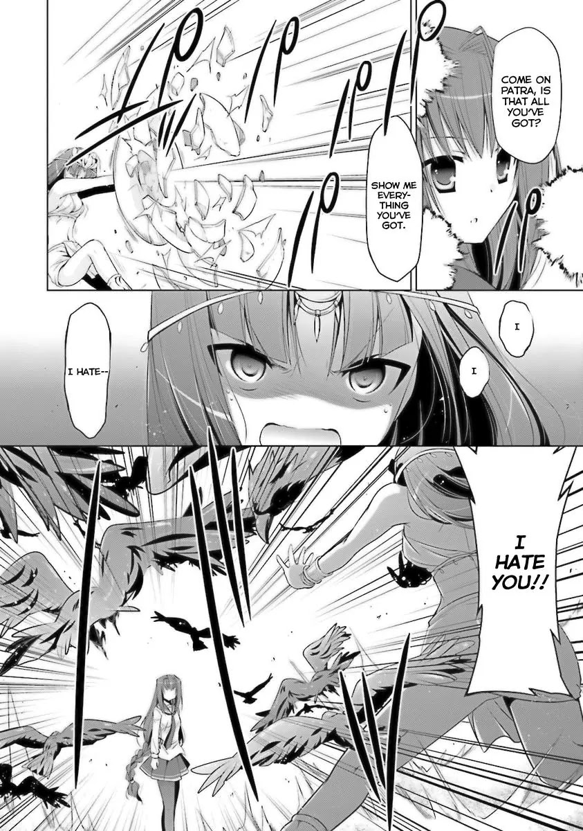 Hidan no Aria chapter 56 page 14