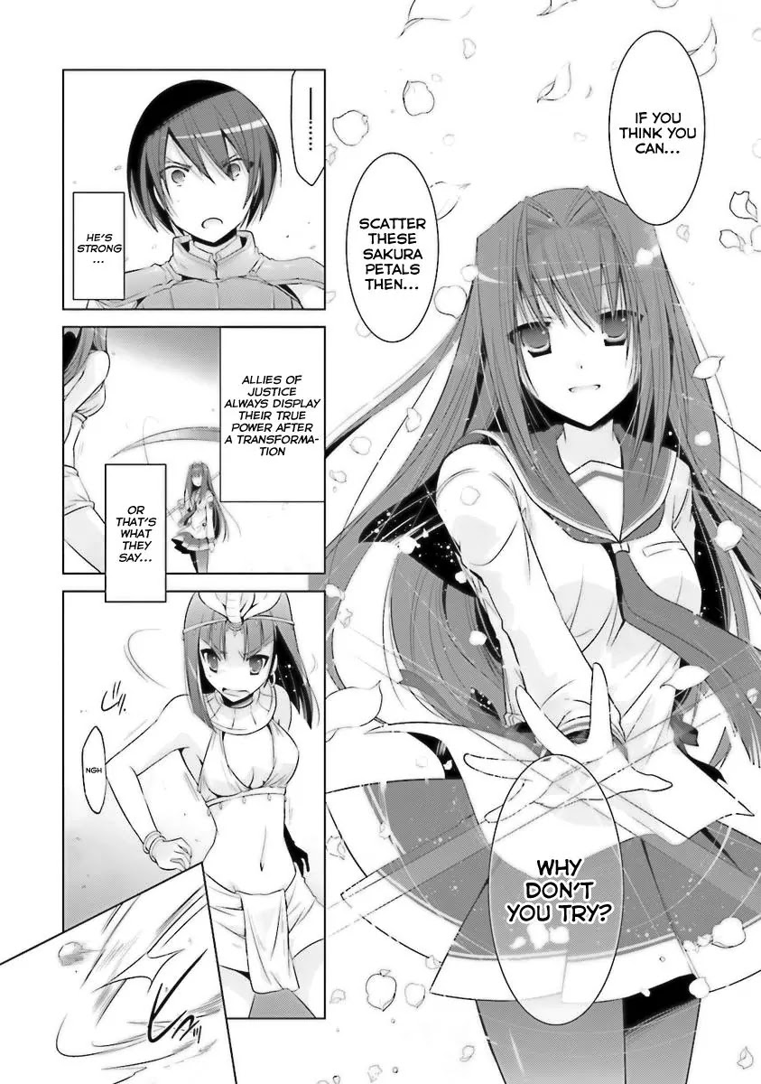 Hidan no Aria chapter 56 page 20