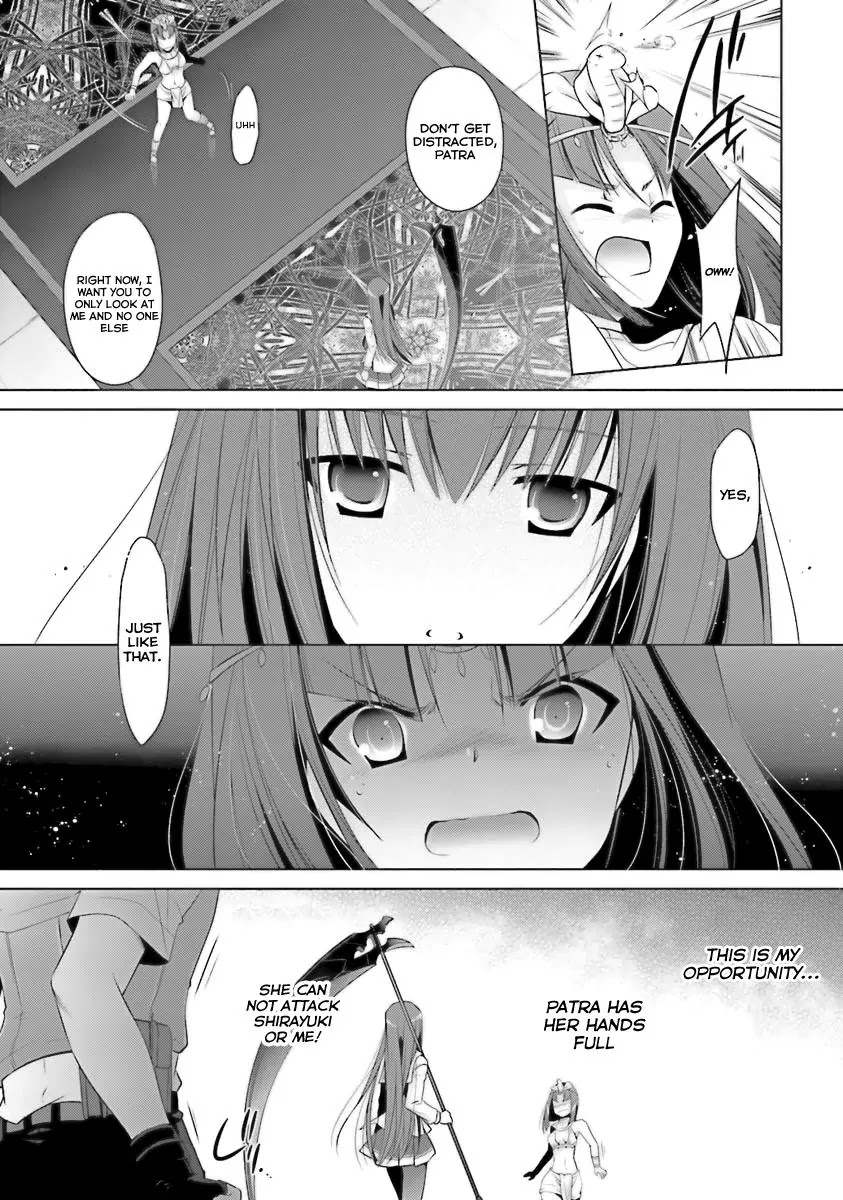 Hidan no Aria chapter 56 page 21