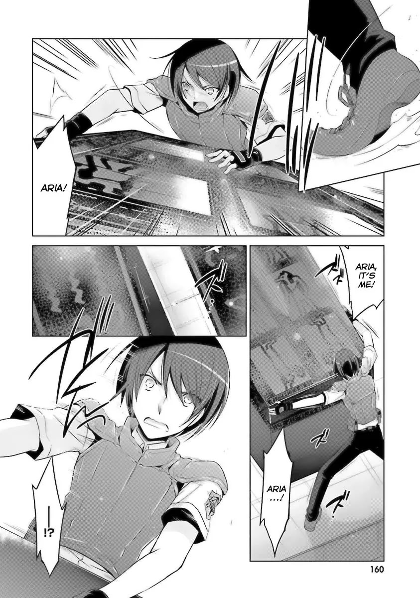 Hidan no Aria chapter 56 page 22