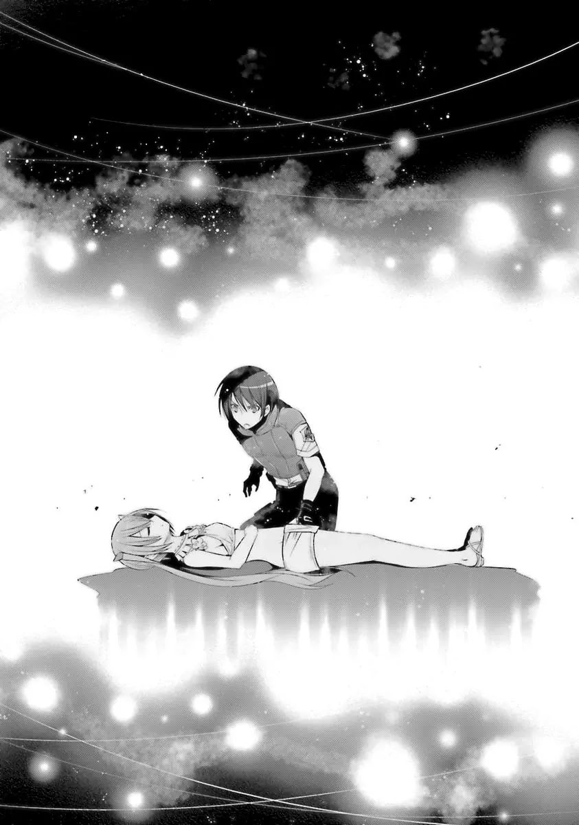 Hidan no Aria chapter 56 page 27