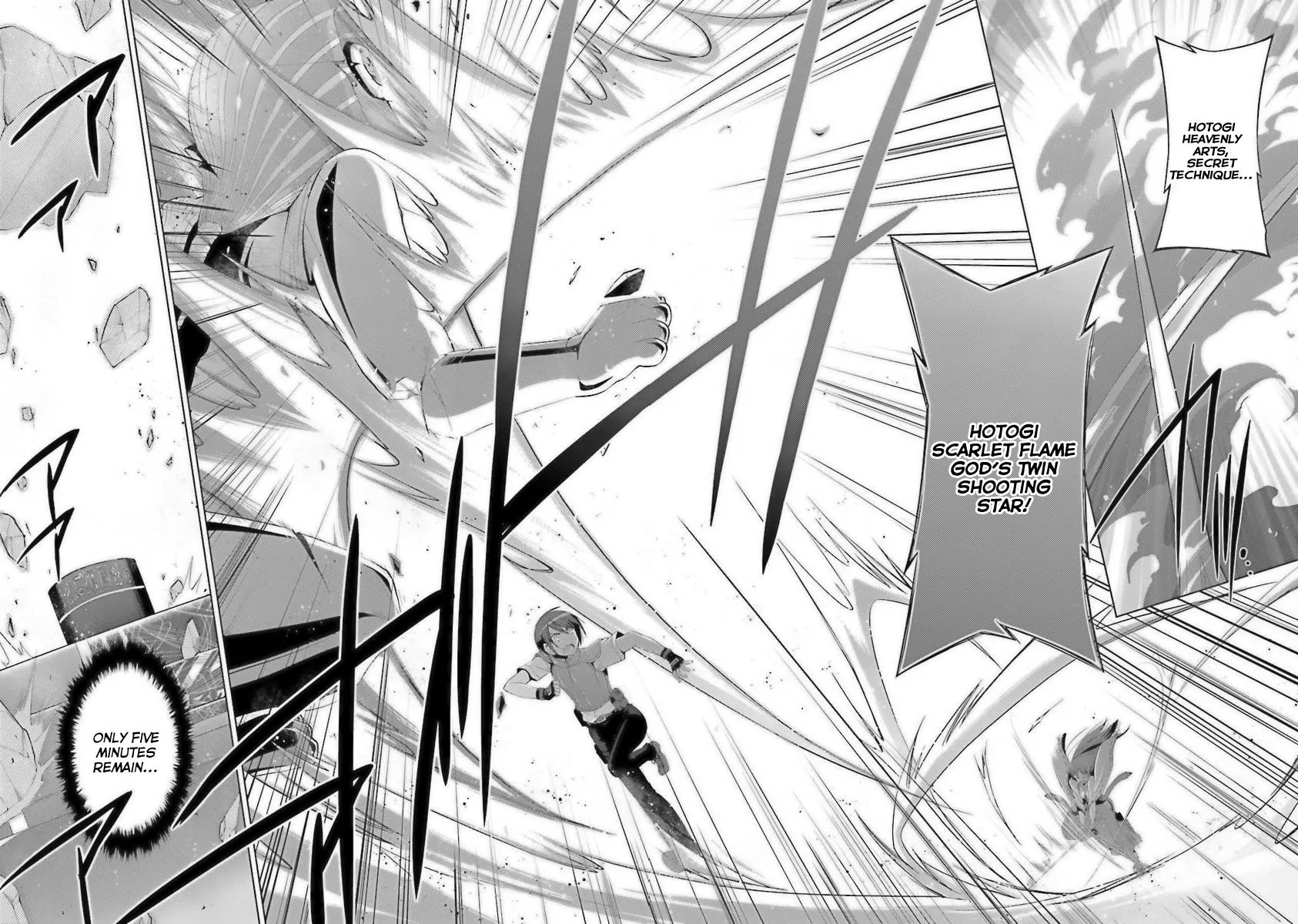 Hidan no Aria chapter 56 page 3