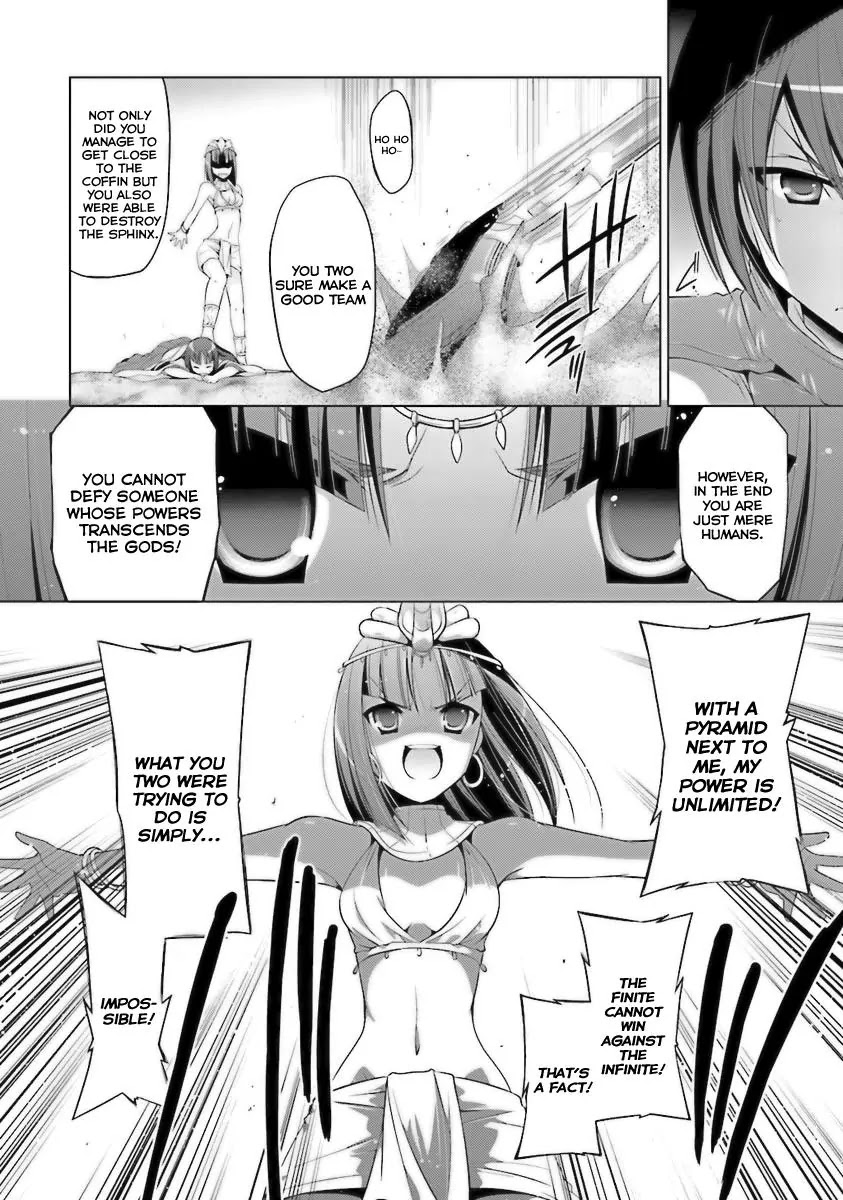 Hidan no Aria chapter 56 page 6