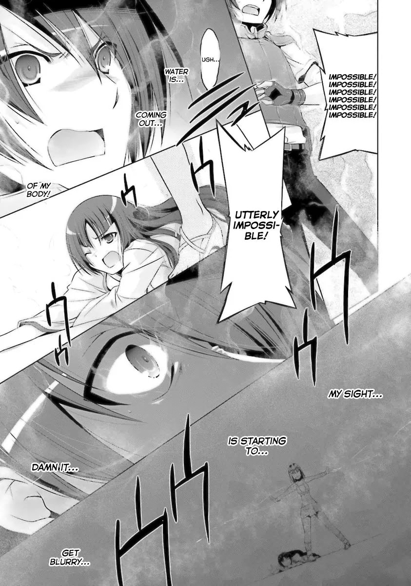 Hidan no Aria chapter 56 page 7