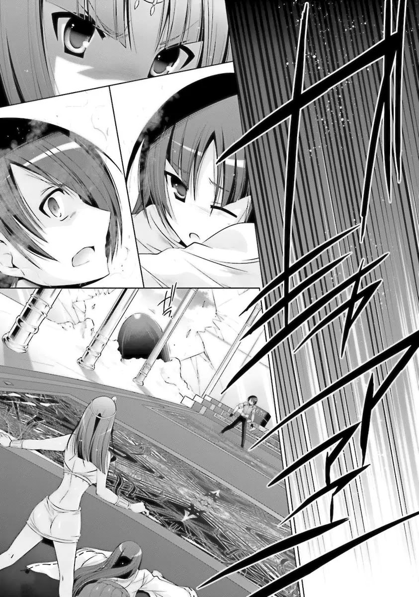 Hidan no Aria chapter 56 page 8