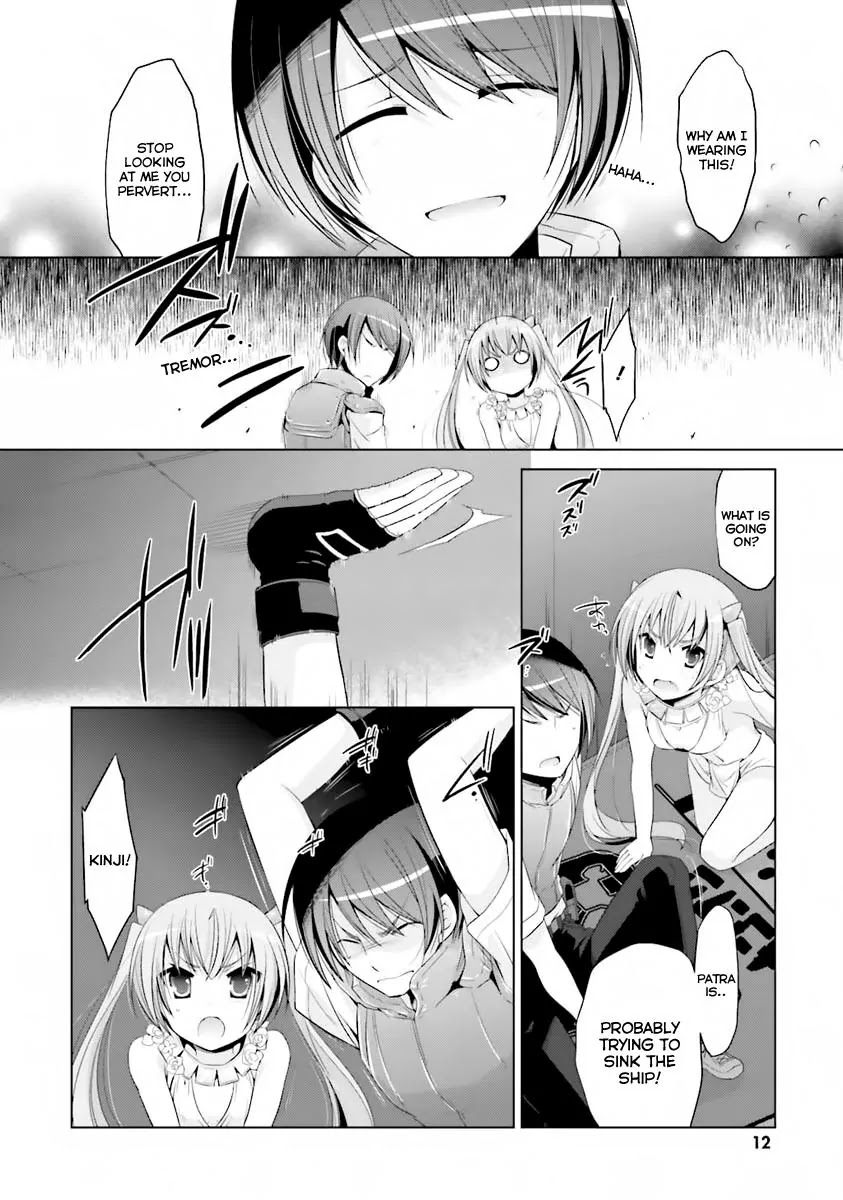 Hidan no Aria chapter 57 page 13